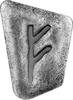 Germany mark Rune Fehu - 1 SILVER ONCE 2023 -
