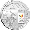 Belgium 5 euros 5 Euros Belgium 2020 - Olympic Games TOKYO 2020 - Team Belgium (coloured version) -