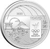 Belgium 5 euros 5 Euros Belgium 2020 - TOKYO 2020 - Team Belgium (normal version) -