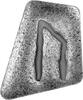 Germany mark Rune Uruz - 1 SILVER ONCE 2023 -