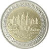 Germany Set of 5 x 2 Euros Commemo. Germany 2007 - Mecklenburg-Western Pomerania (all 5 workshops) -
