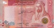 Jordan 5 dinars 5 Dinars King Addullah - Petra - 2022 (2023) -