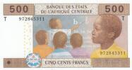 Central African States 500 francs 500 Francs Education - 2002 (2017) - Lettre T Congo -