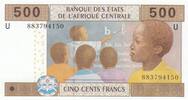 Central African States 500 francs 500 Francs Education - 2002 (2017) - Letter U Cameroon -