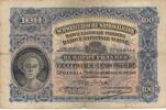 Switzerland 100 f 100 Francs 1945 - Woman's head, farmer - Serial 5P -