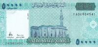 Somalia 50000 shillings 50000 Shillings - Mosque - 2010 -