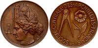 France token Société Centrale des Architectes Français - Bronze III / SS 9.11 £ Tax included +  6.94 £ shipping