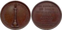 France 1845 Lille - Aux Lillois 1792 - Siège de la Ville - 1845 III / SS 13.66 £ Tax included +  6.94 £ shipping