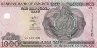 Vanuatu 1000 vatu 1000 Vatu Melanesian chief - Outrigger sailboat - 2002-2010 - Serial GG -