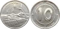Algeria 10 dinars 10 dinars - Wind energy 1445 (2023) - SPL -