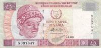 Cyprus 5 pounds 5 pounds - Head of young man - Church and Mosque - 2003 - N097647 -