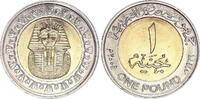 Egypt 1 pound 1 Pound Tutankhamen - 2005 Bimetal -