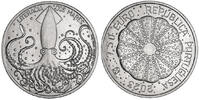Portugal 7.5 7,5 EUROS 2023 - 125 years Aquarium Vasco de Gama -