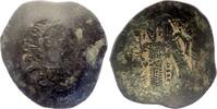 Byzantine Empire 1 Alexios III - Aspron Trachy, Type 3 - 1195 / 1203 Constantinople -