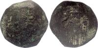 Byzantine Empire 1 Alexis III - Aspron Trachy, Type 3 - 1195 / 1203 Constantinople -