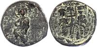 Byzantine Empire 1 follis Manuel I - Aspron Trachy, Type 2 - 1152 / 1160 Constantinople -