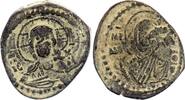 Byzantine Empire 1 follis Romain IV - Follis, Anonyme, Classe G - 1068 / 1071 Constantinople -