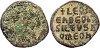 Byzantine Empire 1 follis Michel IV - Follis, Anonyme, Classe C - 1034 / 1041 Constantinople -