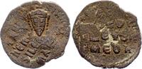 Byzantine Empire 1 follis Léon VI - Follis, Seul - 886 / 908 Constantinople -