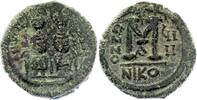 Byzantine Empire 1 follis Constant II - Follis, Classe 5b - 654 / 655 Constantinople -