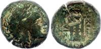 Greece (Seleucid Kingdom) 2 Macédoine, Auguste - Assarion - 27 Av JC / 14 -