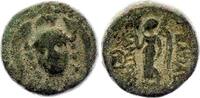 Greece (Seleucid Kingdom) 1 Antiochos I - 1/2 Unité - 281 / 261 Av JC -