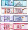 Tanzania schillingi Set of 4 banknotes 1000, 2000, 5000, 10.000 Schillingi - 2019/2020 -