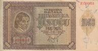 Croatia 1000 kuna 1000 Kuna - Young girl - Mountains - 26-05-1941 - Serial R -