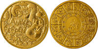 French Mint 0.25 euros Year of the Snake - 1/4 Euros 2025 -