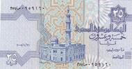 Egypt 25 piastres 2006 25 Piastres Mosque Al-Sayida Aisha - 2005 I / ST 0.91 £  +  8.67 £ shipping