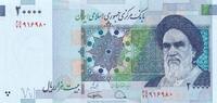 Iran 20000 rials 2019 20000 Rials - Khomeini - Monuments - 2020 I / ST 1.09 £  +  8.67 £ shipping