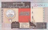 Kuwait 1/4 dinar 1994 1/4 Dinar - Boat - Women - ND (1994) I / ST 4.10 £  +  8.67 £ shipping