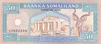 Somaliland 50 shillings 50 Shillings - Greater Kudu, Traders and camels - 2002 Serial CH -