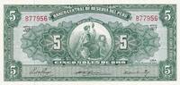 Peru 5 soles 1956 5 Soles, Liberty - 1956 - Serial J27 I / ST 7.74 £  +  8.67 £ shipping