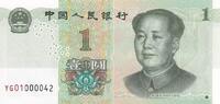 China 1 yuan 2019 1 Yuan - Mao Tse Toung, lac - 2019 - Serial YG I / ST 0.91 £  +  8.67 £ shipping
