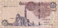 Egypt 1 pound 2017 1 Pound - Mosque Sultan Quayet Bey - 2017 I / ST 0.91 £  +  8.67 £ shipping