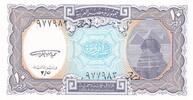 Egypt 10 piastres 1999 10 Piastres - Sphinx, Pyramides - 1999 I / ST 0.91 £  +  8.67 £ shipping