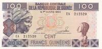 Guinea 100 francs 2012 100 Francs Young woman - Banana harvesting - 2012... 0.91 £  +  8.67 £ shipping