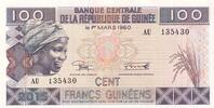 Guinea 100 francs 2015 100 Francs Young woman - Banana harvesting - 2015... 0.91 £  +  8.67 £ shipping