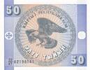 Kyrgyzstan 50 tyiyn 1993 50 Tyiyn Eagle - 1993 I / ST 0.91 £  +  8.67 £ shipping