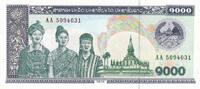 Lao 1000 kip 2020 1000 Kip, Women, temple - Cows - 2020 - Serial AA I / ST 0.91 £  +  8.67 £ shipping