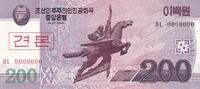 Democratic People´s Republic of Korea 200 won 2008 200 Won Statue Cholli... 1.37 £  +  8.67 £ shipping