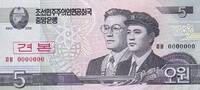 Democratic People´s Republic of Korea 5 won 2002 5 Won - Professor and s... 0.91 £  +  8.67 £ shipping