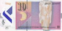 Macedonia 10 denari 10 Denari, Statue, Peacock mosaic - 12021 - Polymer -