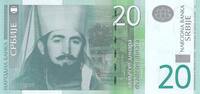 Serbia 20 dinara 2013 20 Dinara - Petar II - 2013 - Serial BC I / ST 0.91 £  +  8.67 £ shipping