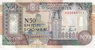 Somalia 50 n. shillings 1991 50 N. Shillings - Men working loom - Childr... 1.09 £  +  8.67 £ shipping