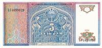 Uzbekistan 5 sum 1994 5 Sum, Monument of Ali Shir Nawai - 1994 I / ST 0.91 £  +  8.67 £ shipping