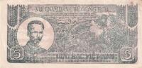 Viet Nam 5 dong 1948 5 Dong - Ho Chi Minh - ND (1948) - Serial MK-Q III ... 7.28 £  +  8.67 £ shipping