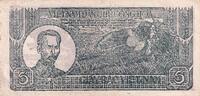 Viet Nam 5 dong 1948 5 Dong - Ho Chi Minh - ND (1948) - Serial HL-Q III ... 7.28 £  +  8.67 £ shipping