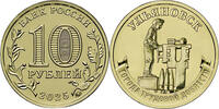 Russian Federation 10 roubles 2025 10 Roubles - Ulyanovsk - 2025 I- / VZ... 2.73 £  +  8.67 £ shipping